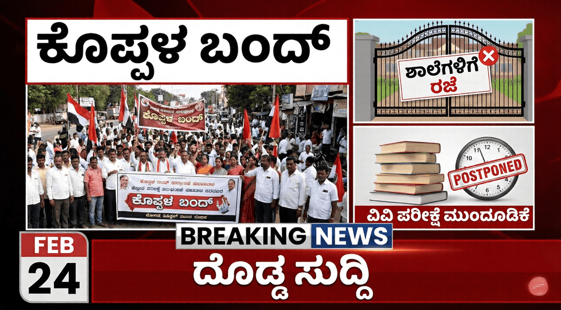 Gemini Generated Image 62z4r662z4r662z4 1 optimized 300