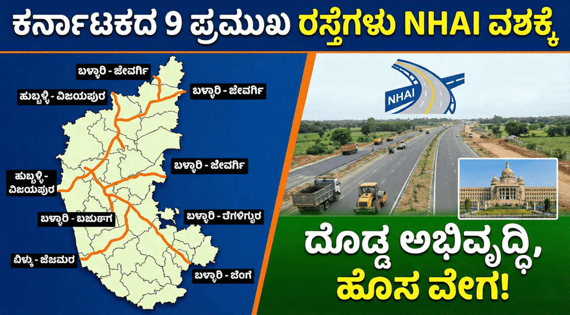 Gemini Generated Image 6b0var6b0var6b0v 1 optimized 300