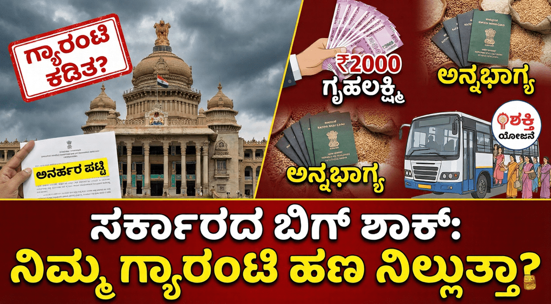 Gemini Generated Image 6ep7qh6ep7qh6ep7 2 optimized 300