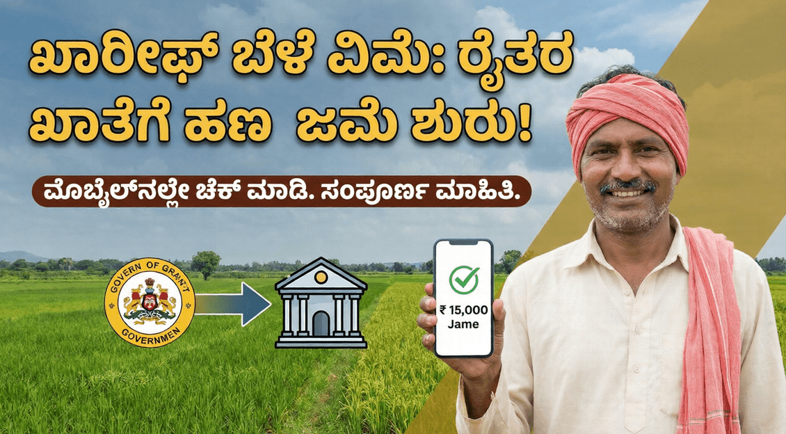 Gemini Generated Image 6rg1vk6rg1vk6rg1 1 optimized 300