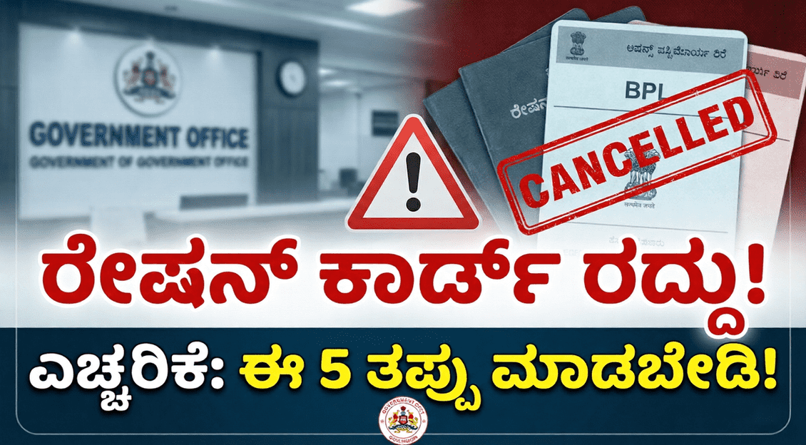 Gemini Generated Image 6rjq2g6rjq2g6rjq 1 optimized 300