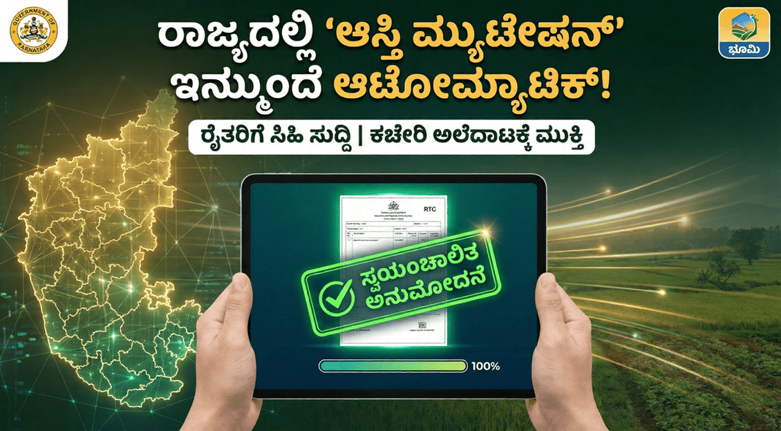 Gemini Generated Image 6z3mg66z3mg66z3m 1 optimized 300