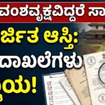 Gemini Generated Image 789rpb789rpb789r 1 optimized 30