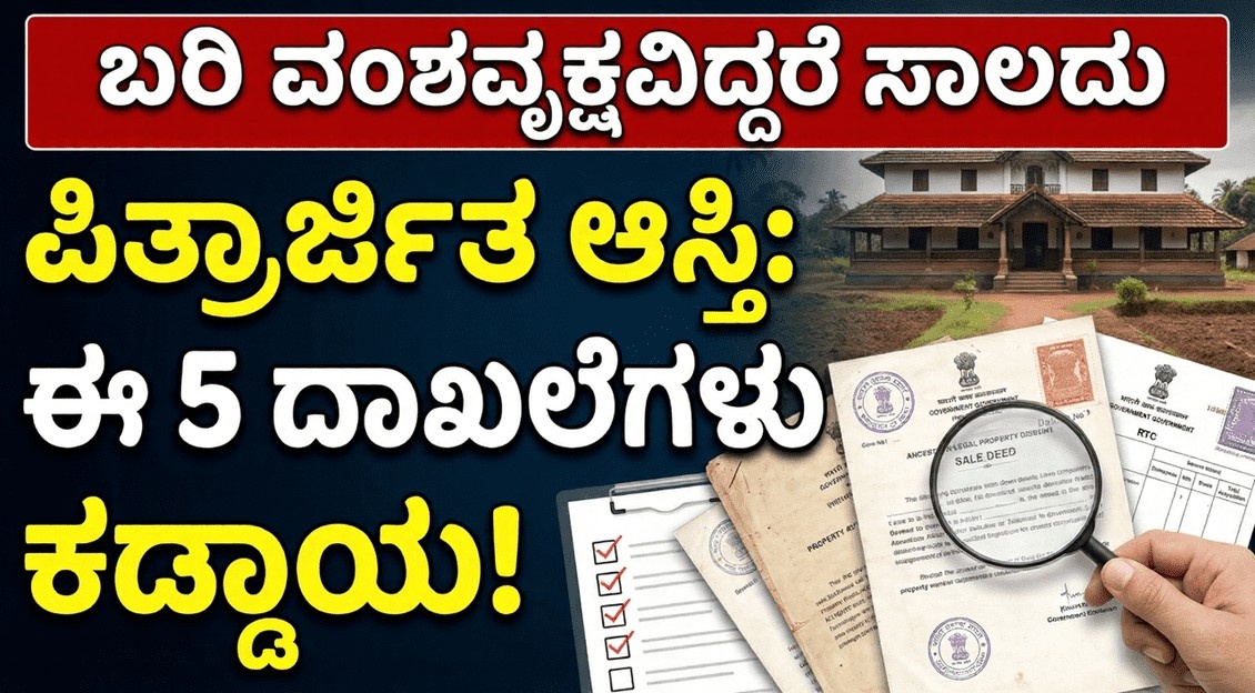 Gemini Generated Image 789rpb789rpb789r 1 optimized 30