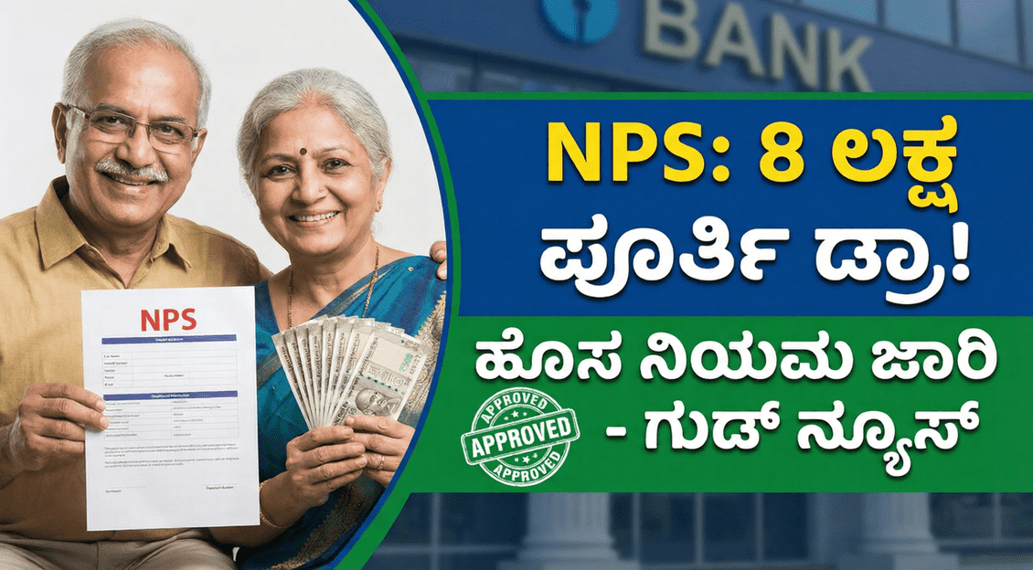 Gemini Generated Image 7byi0e7byi0e7byi 1 1 optimized 300