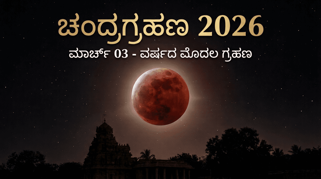 Gemini Generated Image 7j9v0g7j9v0g7j9v 1 optimized 300