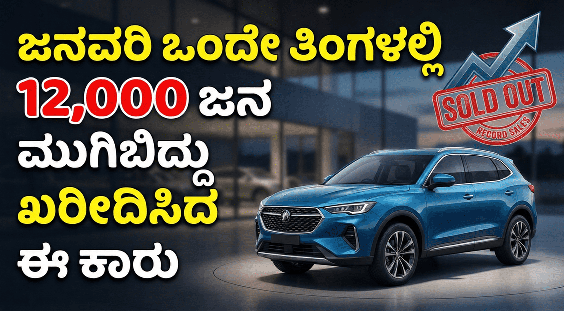 Gemini Generated Image 7jdstv7jdstv7jds 1 optimized 300