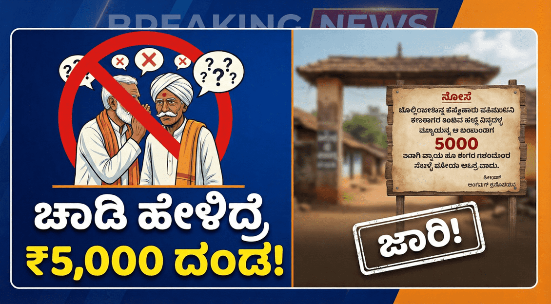 Gemini Generated Image 7qj5o57qj5o57qj5 1 optimized 300