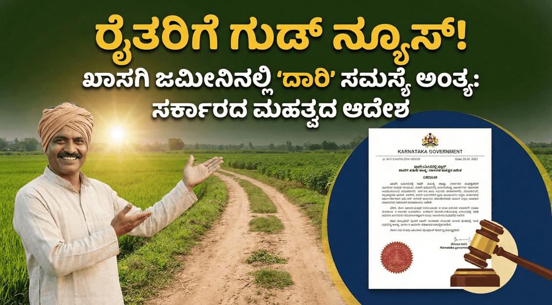 Gemini Generated Image 8186ma8186ma8186 2 optimized 300