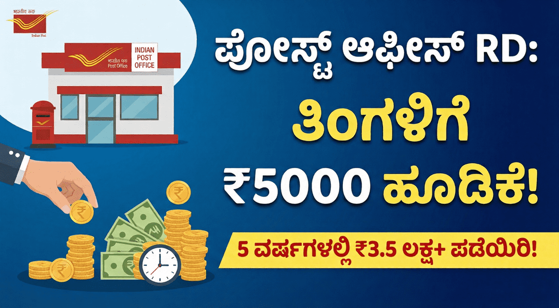 Gemini Generated Image 8oov2c8oov2c8oov 1 optimized 300