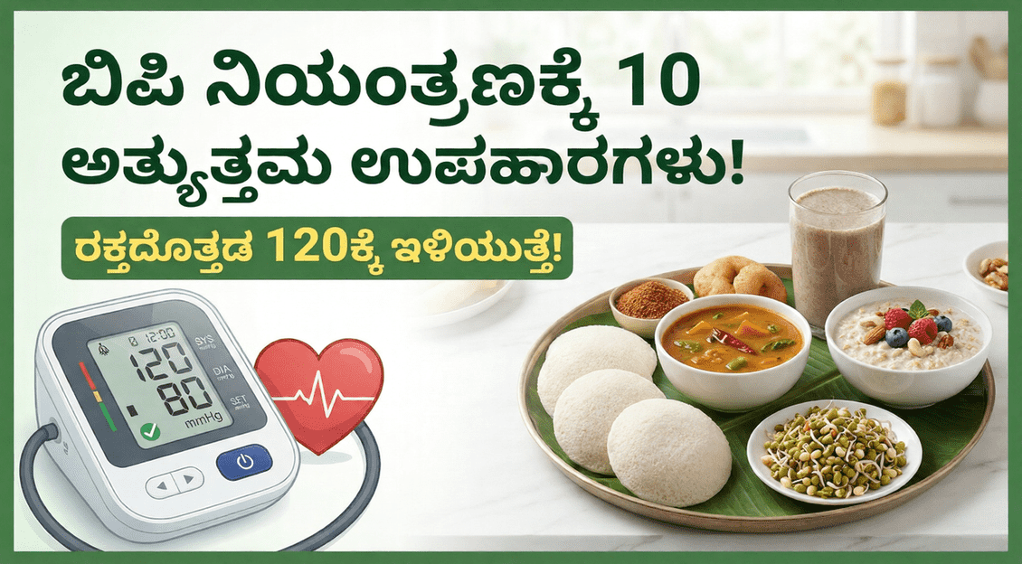 Gemini Generated Image 9a9kwd9a9kwd9a9k 1 optimized 300