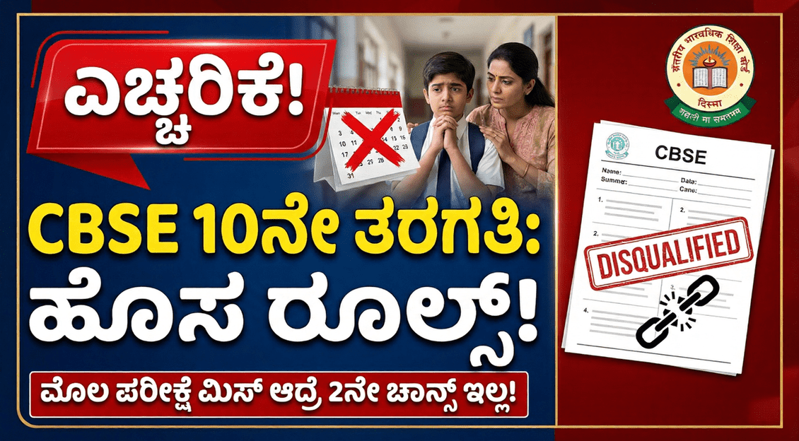 Gemini Generated Image 9km9yw9km9yw9km9 1 optimized 300 1