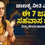 Gemini Generated Image a4mx17a4mx17a4mx