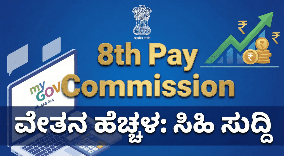 Gemini Generated Image abug2yabug2yabug 1 optimized 300