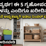 Gemini Generated Image ae5797ae5797ae57 1 optimized 300