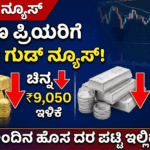 Gemini Generated Image b1tuftb1tuftb1tu 1 optimized 300 1