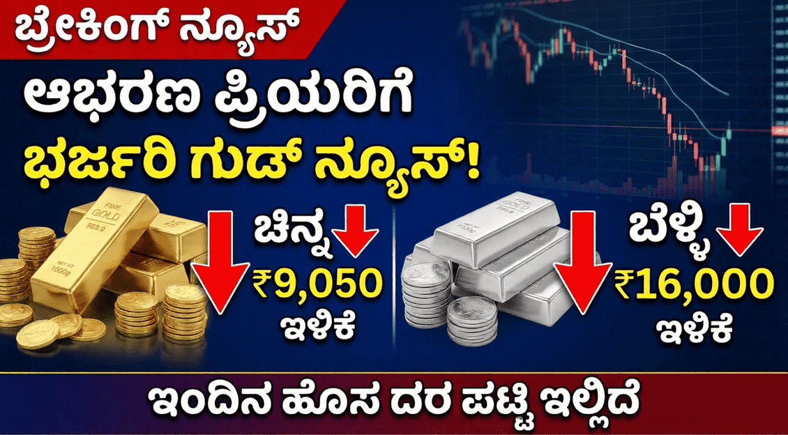 Gemini Generated Image b1tuftb1tuftb1tu 1 optimized 300 1