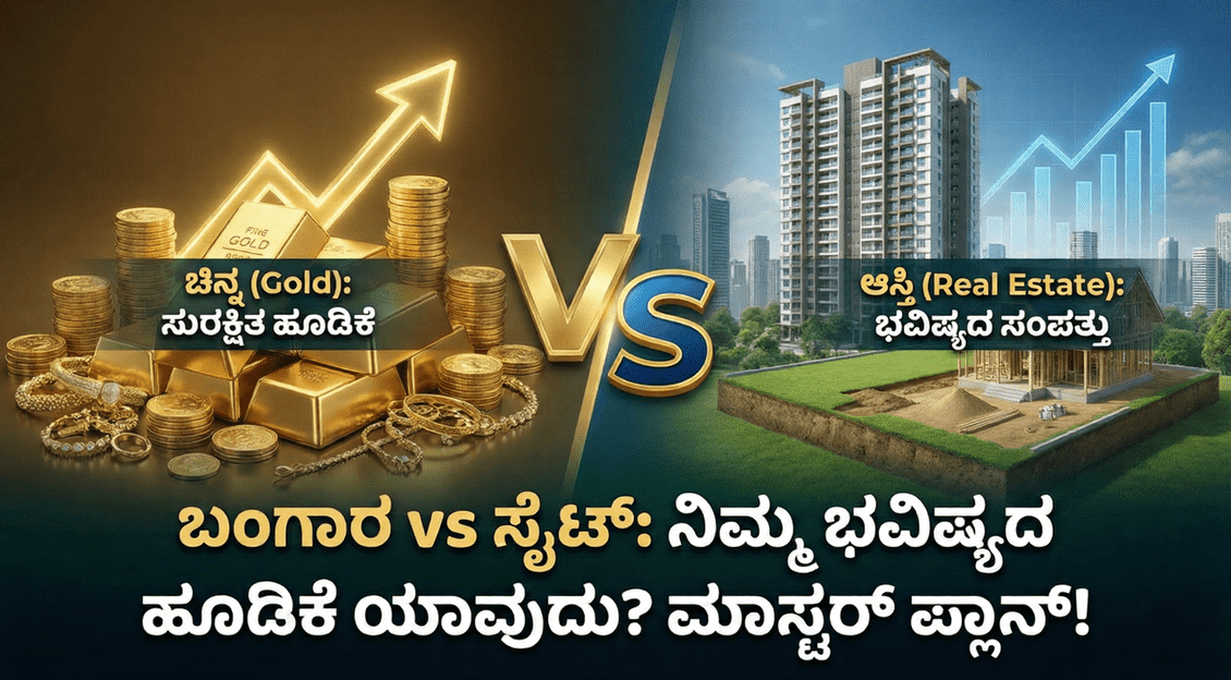 Gemini Generated Image b297s5b297s5b297 1 optimized 300