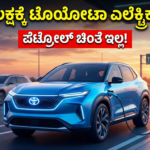 Gemini Generated Image b2lv0sb2lv0sb2lv