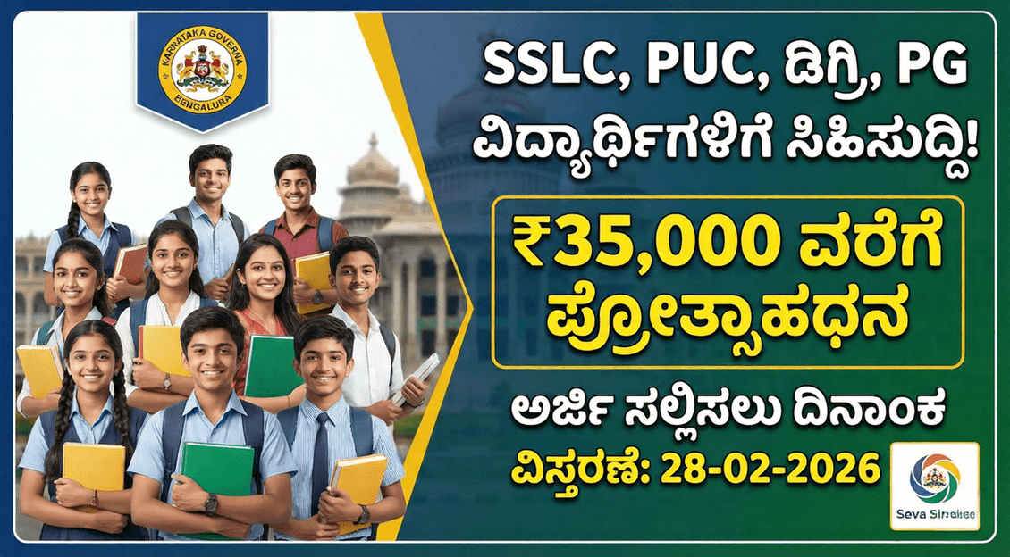 Gemini Generated Image b3ohkhb3ohkhb3oh 1 optimized 300