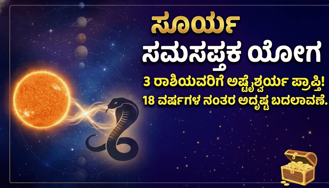 Gemini Generated Image c2hyp6c2hyp6c2hy 1 optimized 300