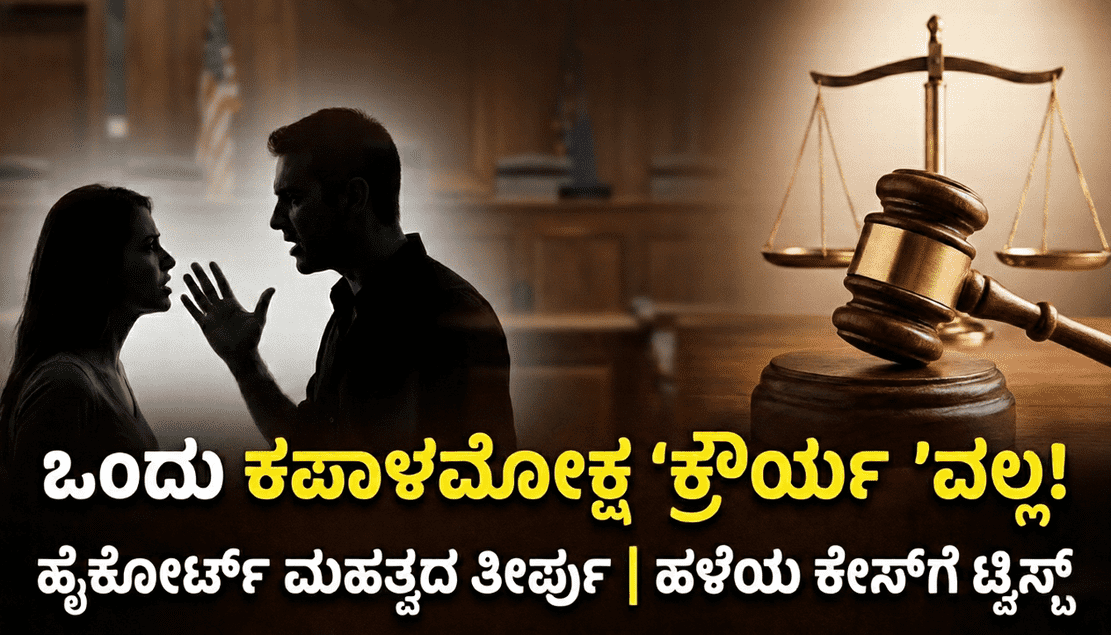 Gemini Generated Image c4iduuc4iduuc4id 1 optimized 300