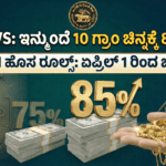 Gemini Generated Image cedv5kcedv5kcedv 2 optimized 300