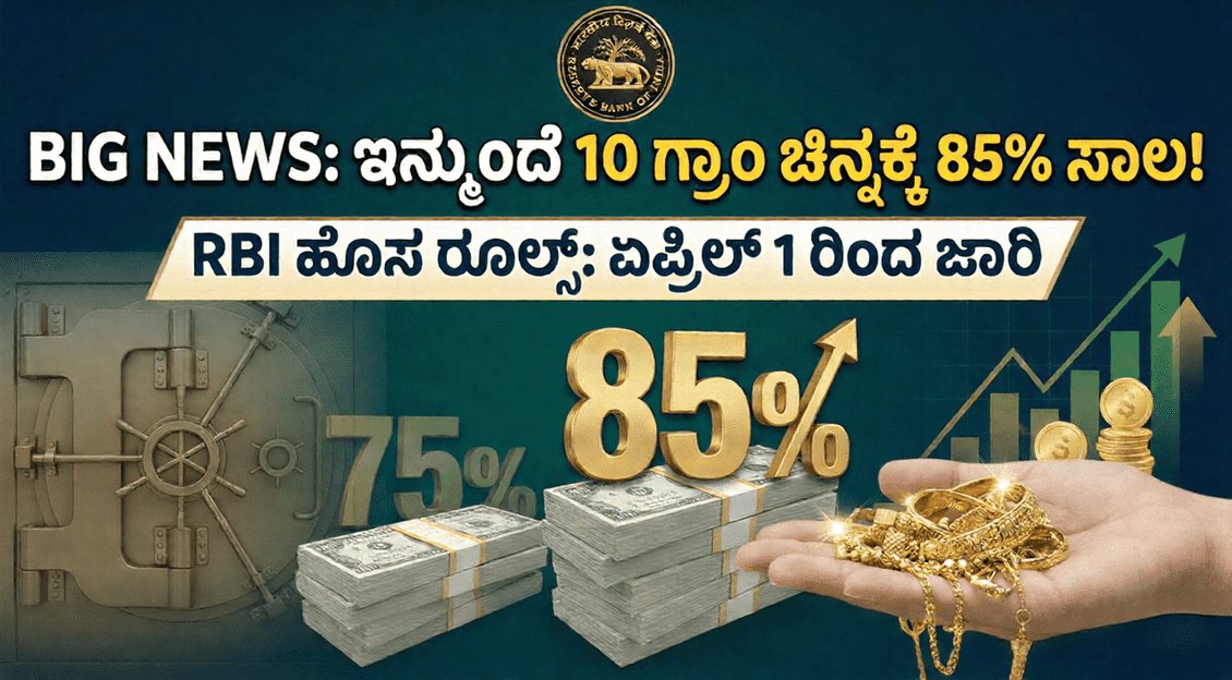 Gemini Generated Image cedv5kcedv5kcedv 2 optimized 300