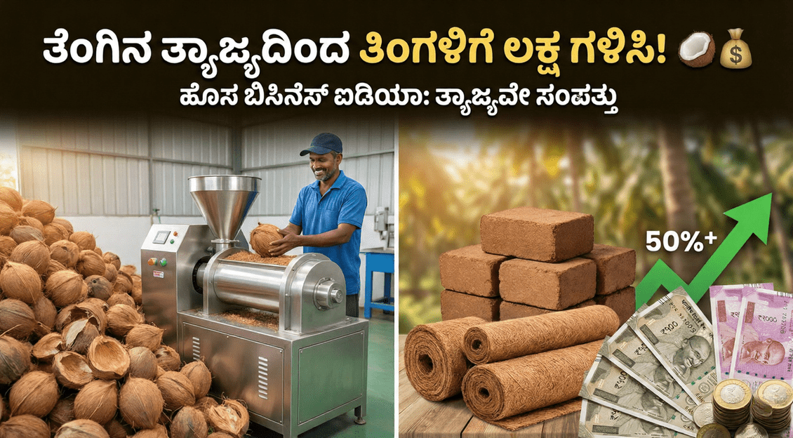 Gemini Generated Image cegevmcegevmcege 1 optimized 300