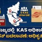 Gemini Generated Image clg5e1clg5e1clg5 1 optimized 300