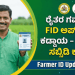 Gemini Generated Image cn4vr9cn4vr9cn4v 1 optimized 300