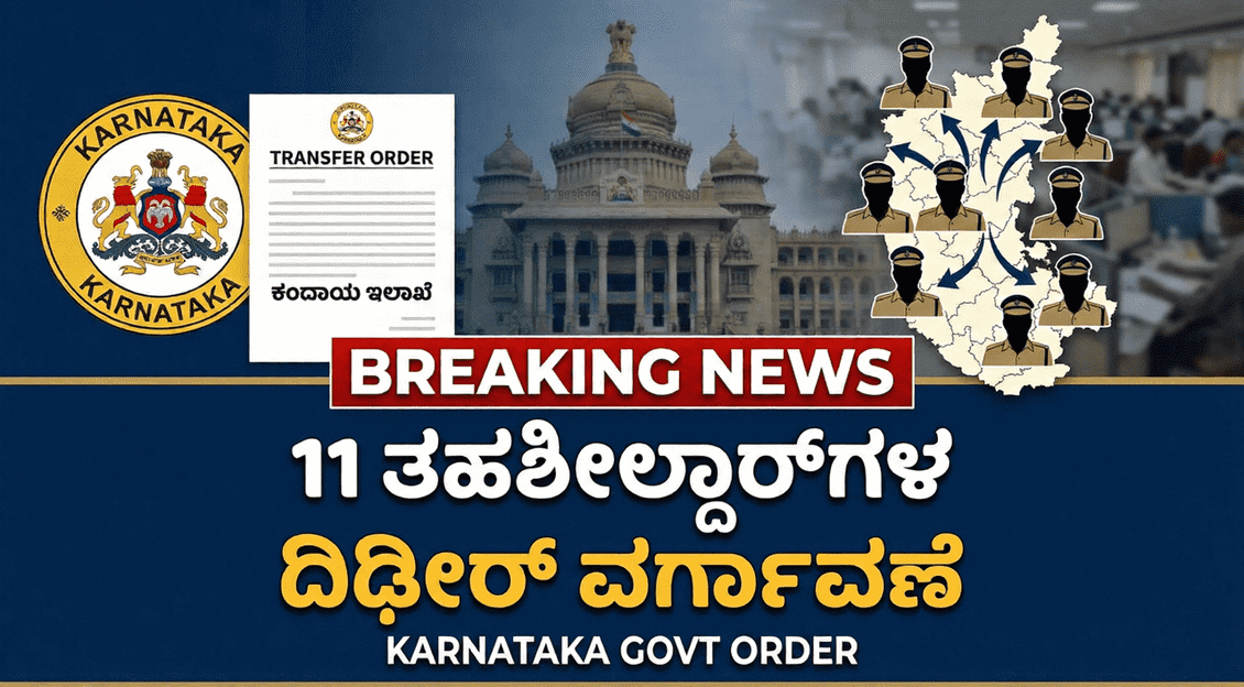 Gemini Generated Image cz2i9zcz2i9zcz2i 1 optimized 300