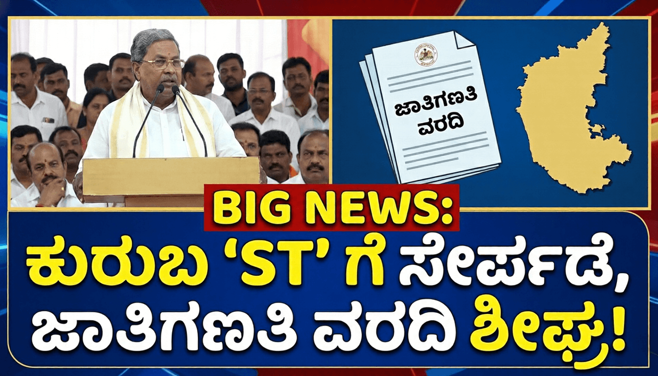 Gemini Generated Image d0gzb6d0gzb6d0gz 1