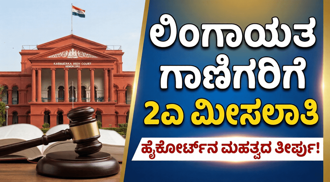 Gemini Generated Image dd7k3vdd7k3vdd7k 1 optimized 300