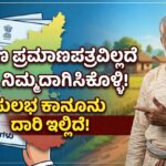 Gemini Generated Image dvz7z0dvz7z0dvz7