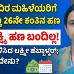 Gemini Generated Image ekx0tqekx0tqekx0 1 optimized 300