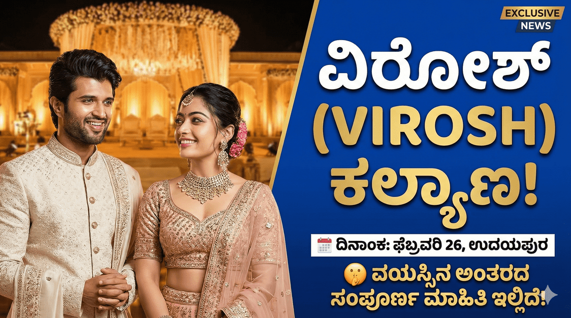 Gemini Generated Image eqy2mneqy2mneqy2 optimized 300