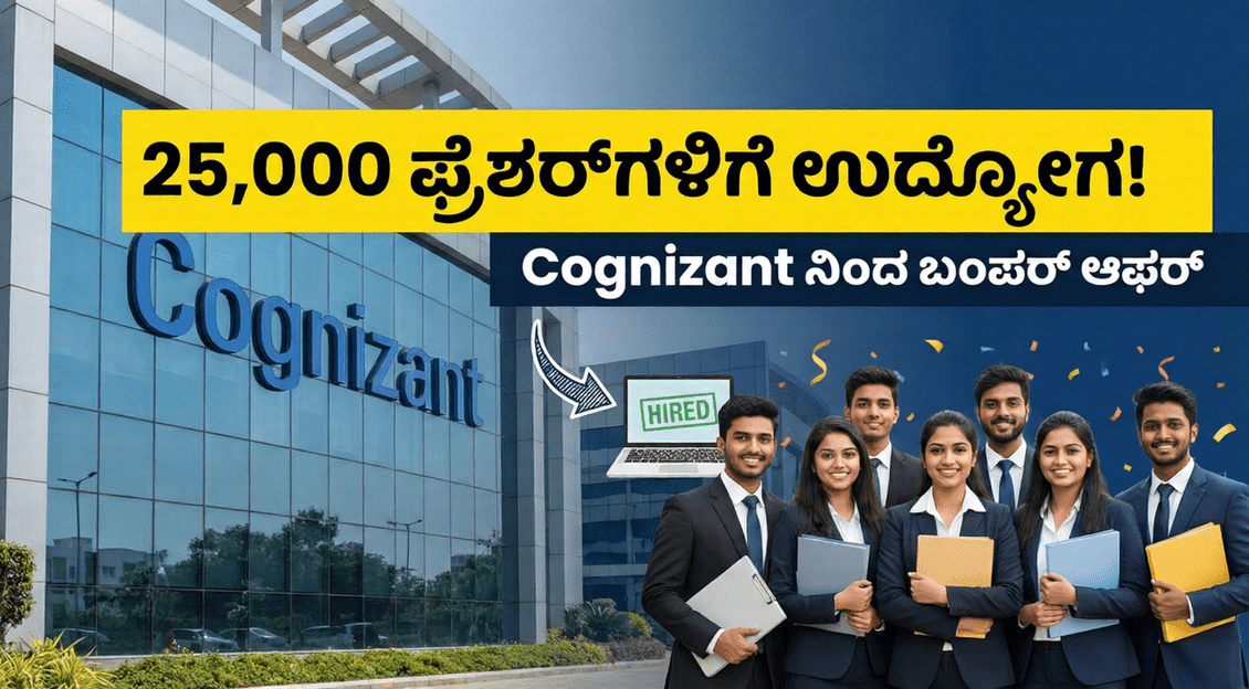 Gemini Generated Image etisqbetisqbetis 1 optimized 300