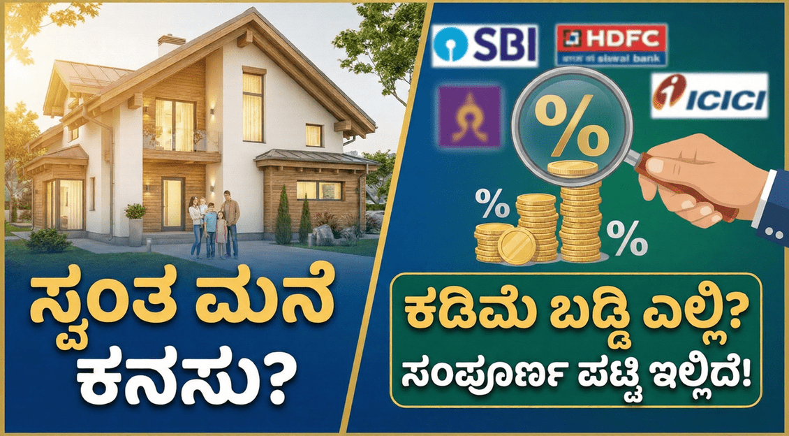 Gemini Generated Image f61wif61wif61wif 1 optimized 300