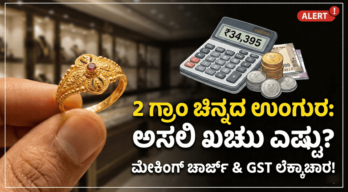 Gemini Generated Image fbprlifbprlifbpr 2 optimized 300