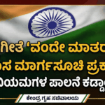 Gemini Generated Image fej55hfej55hfej5 1 optimized 300