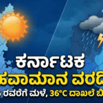 Gemini Generated Image fo02n5fo02n5fo02 1 optimized 300