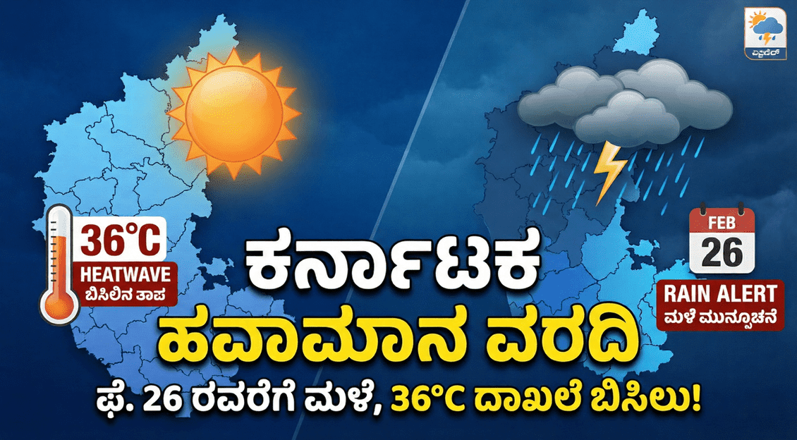 Gemini Generated Image fo02n5fo02n5fo02 1 optimized 300