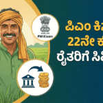 Gemini Generated Image fzb0dbfzb0dbfzb0 890064c6 9728 43f5 a8a7 96273c97eceb optimized 300