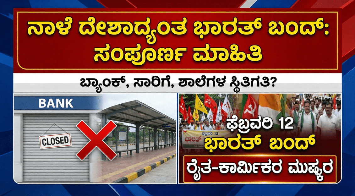 Gemini Generated Image g27v4lg27v4lg27v 1 optimized 300