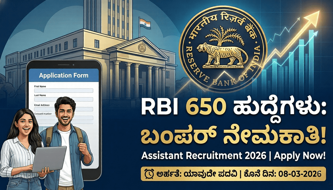 Gemini Generated Image gf2tj8gf2tj8gf2t 1 optimized 300