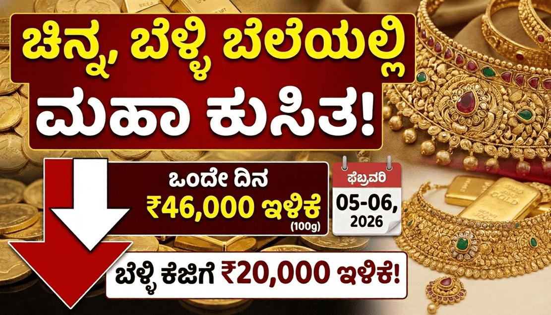 Gemini Generated Image gm46u9gm46u9gm46 1 optimized 300