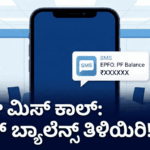 Gemini Generated Image hfxk6jhfxk6jhfxk 1 optimized 300