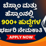 Gemini Generated Image hptr34hptr34hptr 1 optimized 300