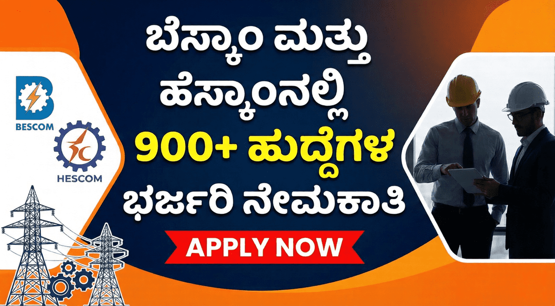 Gemini Generated Image hptr34hptr34hptr 1 optimized 300